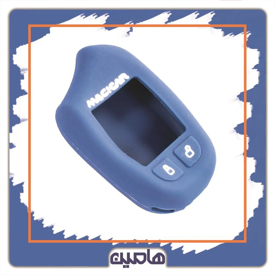 کیف سیلیکونی ماجیکار 130 تصویری