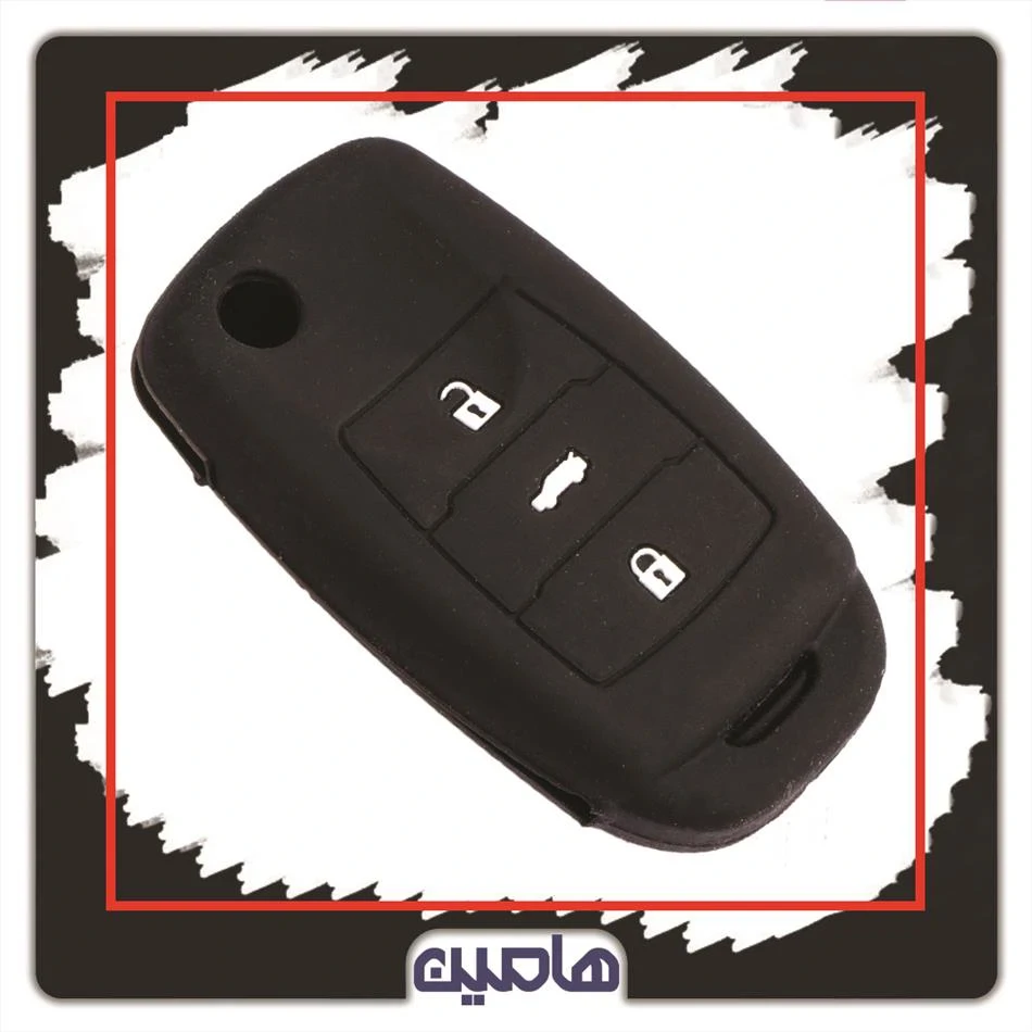 کیف سیلیکونی چانگان CS35