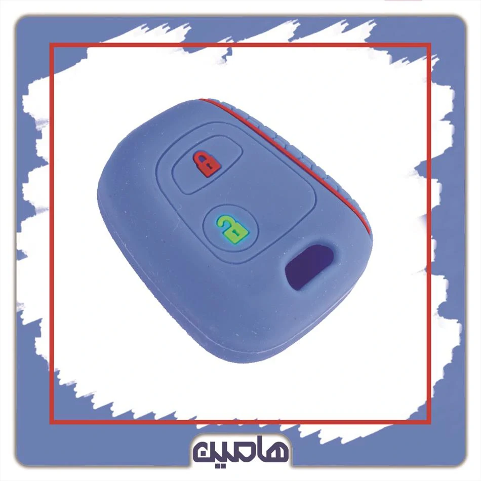 کیف سیلیکونی رانا