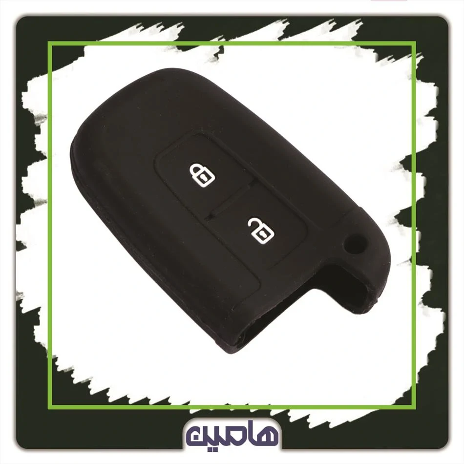 کیف سیلیکونی هیوندای اسمارت (دو دکمه)