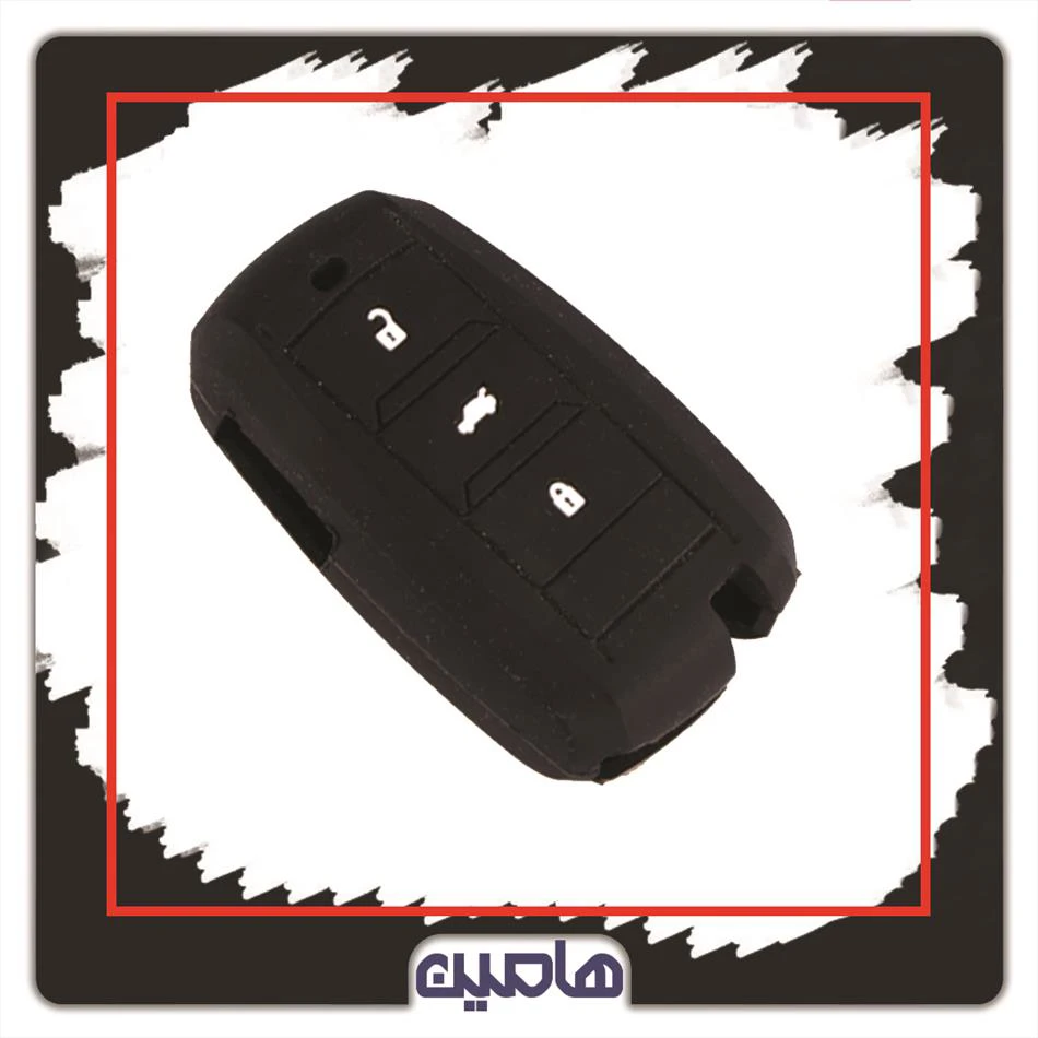 کیف سیلیکونی چانگان کی لس 