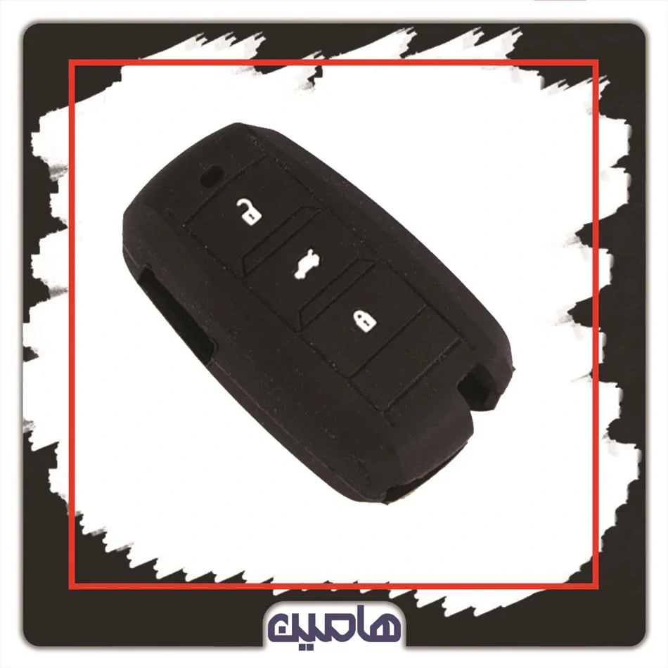 کیف سیلیکونی چانگان کی لس 