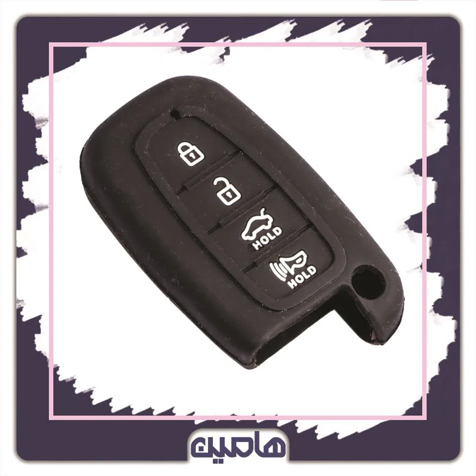 کیف سیلیکونی هیوندا چهار دکمه