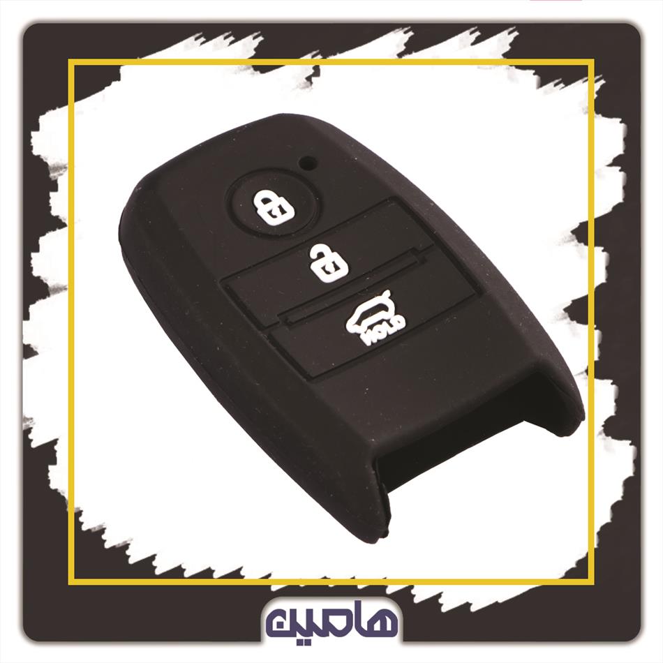 کیف سیلیکونی کیا اپتیما