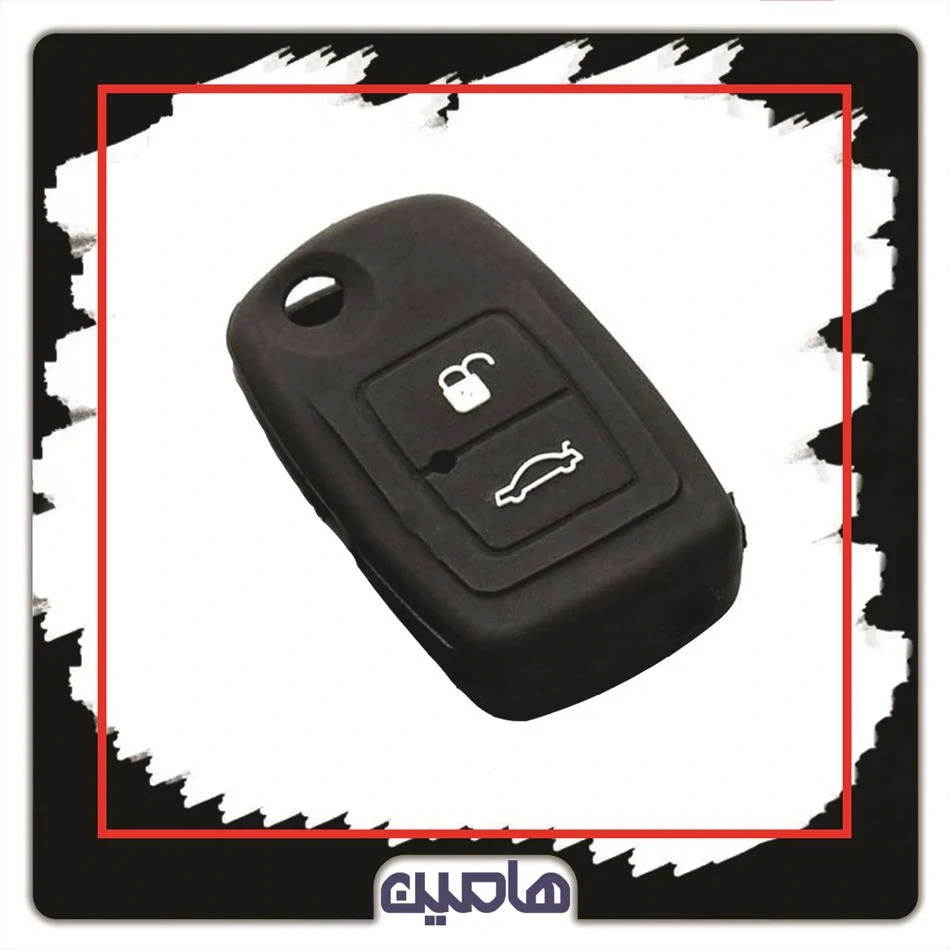 کیف سیلیکونی MVM