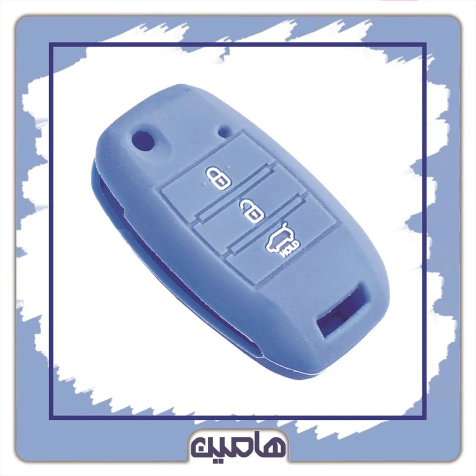 کیف سیلیکونی کیا اسپورتیج