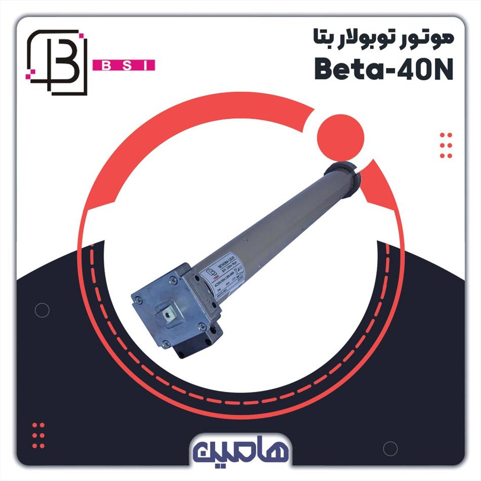 موتور 140 نیوتن بتا