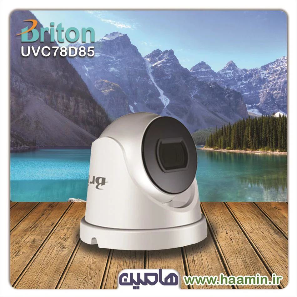 دوربین مداربسته 2 مگاپیکسل برایتون مدل UVC78D85 با لنز 2/8 