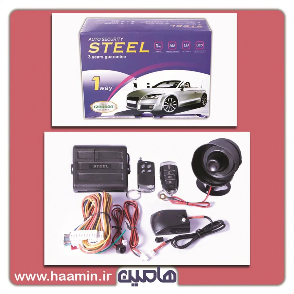 دزدگیر جردن ساده