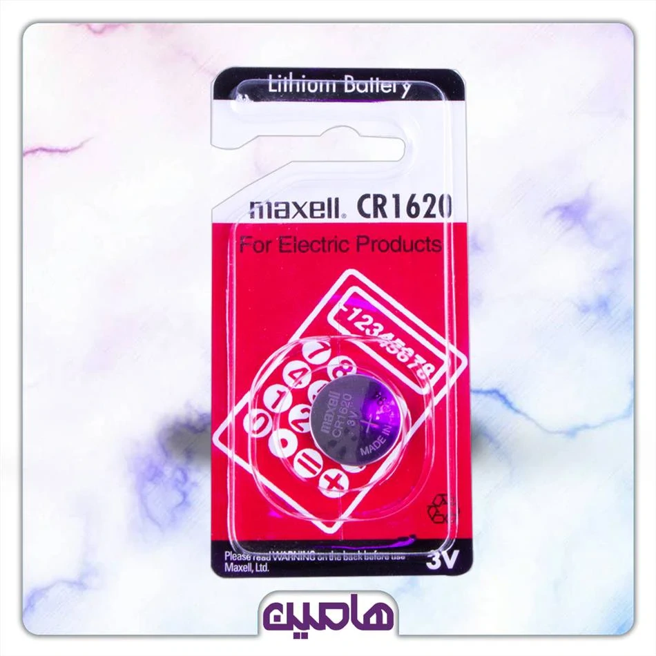 باتری سکه ای مکسل 1620 MAXELL