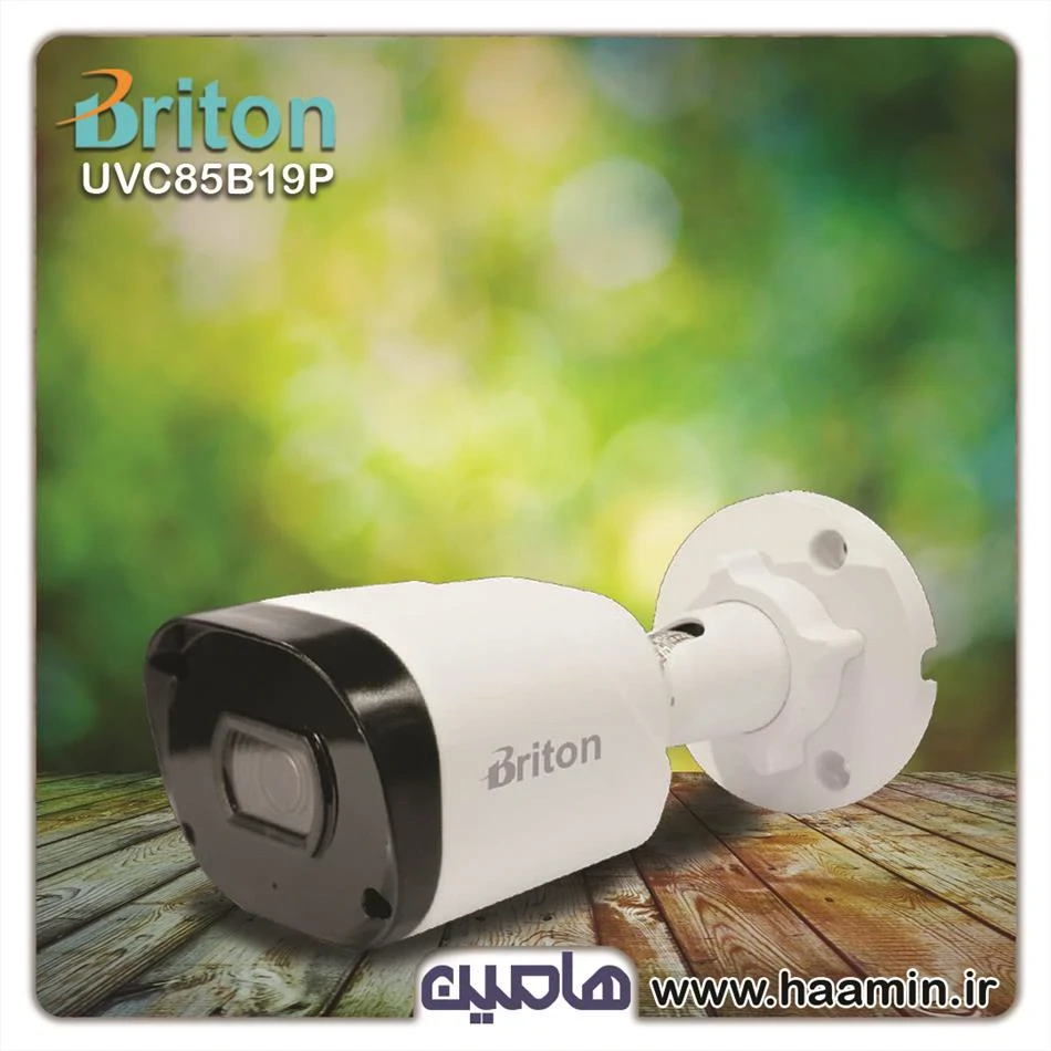 دوربین مداربسته 2 مگاپیکسل برایتون مدل UVC85B19P