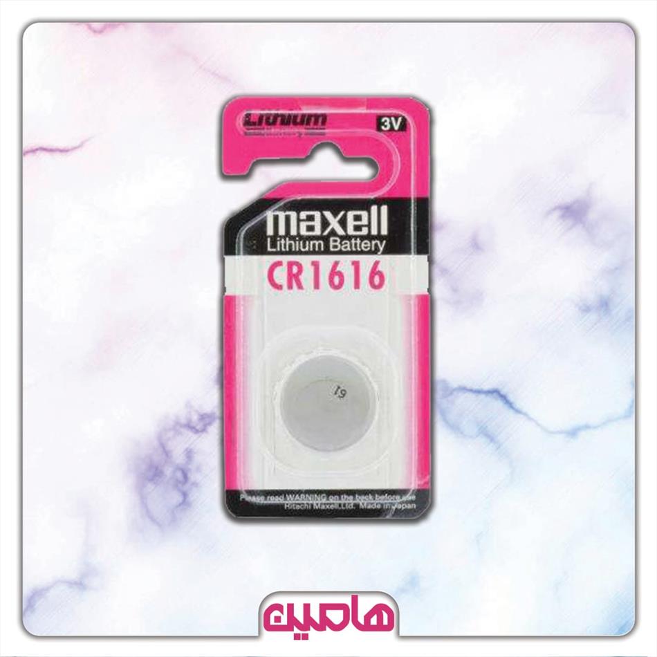 باتری سکه ای مکسل  1616 MAXELL