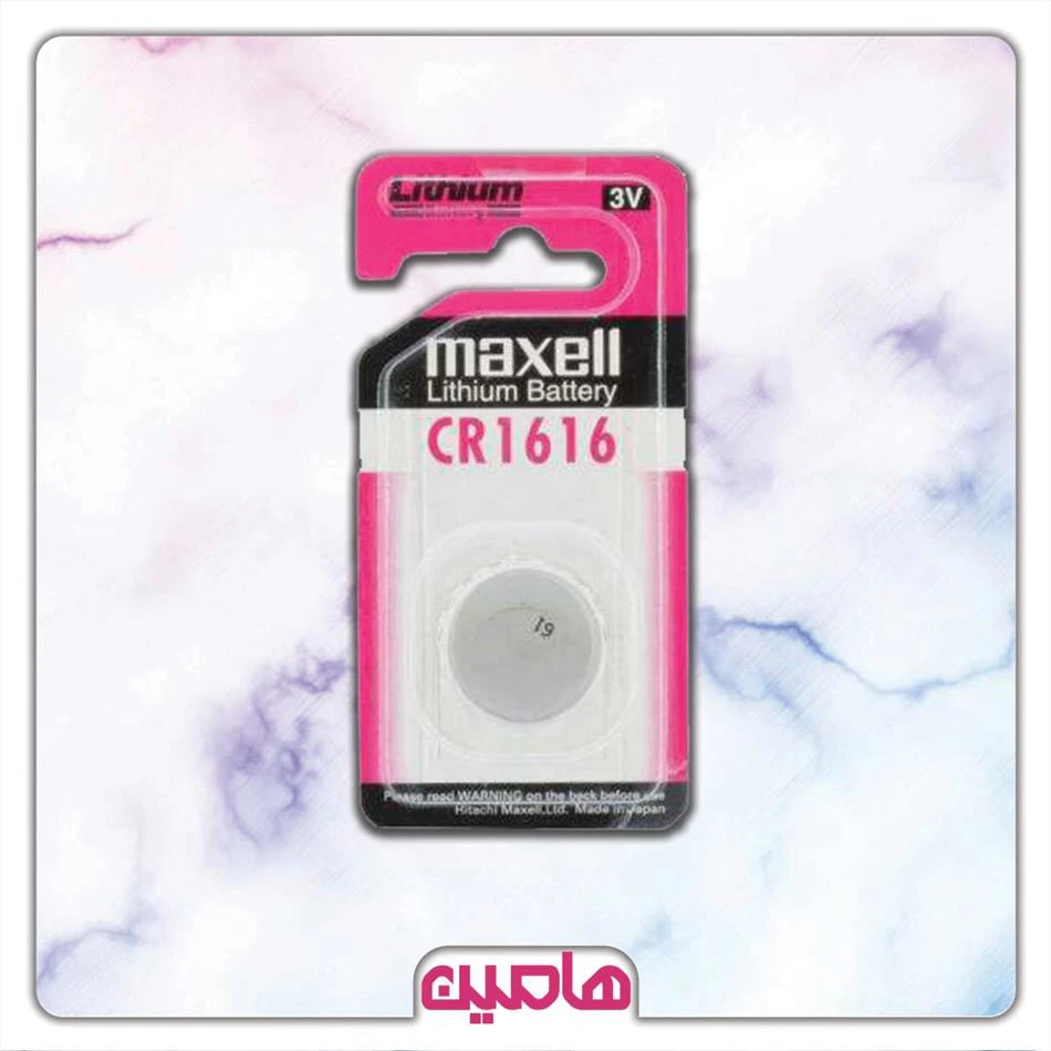 باتری سکه ای مکسل  1616 MAXELL