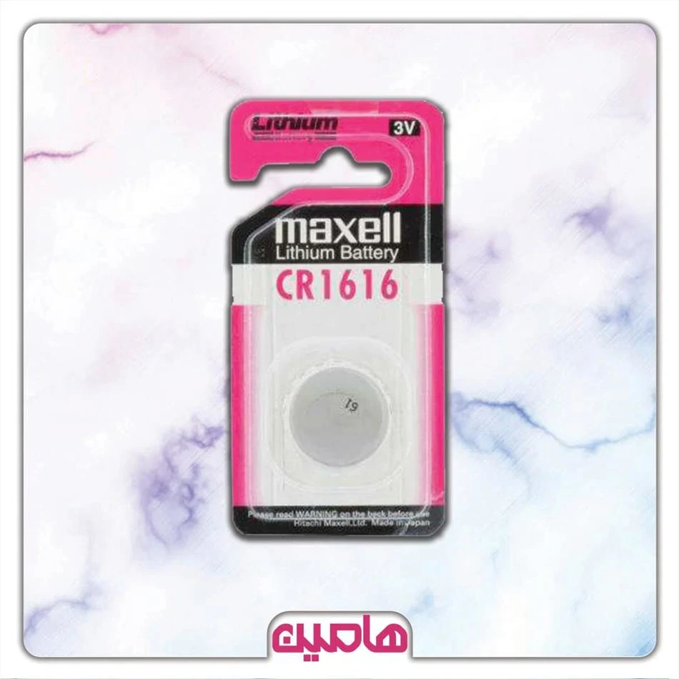 باتری سکه ای مکسل  1616 MAXELL