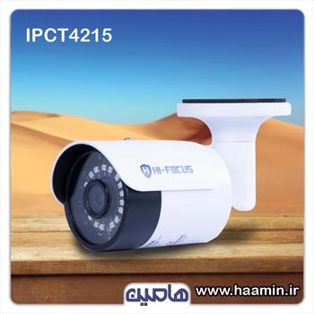 دوربین مداربسته تحت شبکه 5 مگاپیکسل نونیم مدل IPC-T4215
