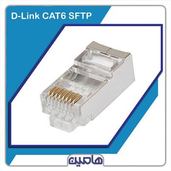 سوکت شبکه CAT6 SFTP فلزی دیلینک