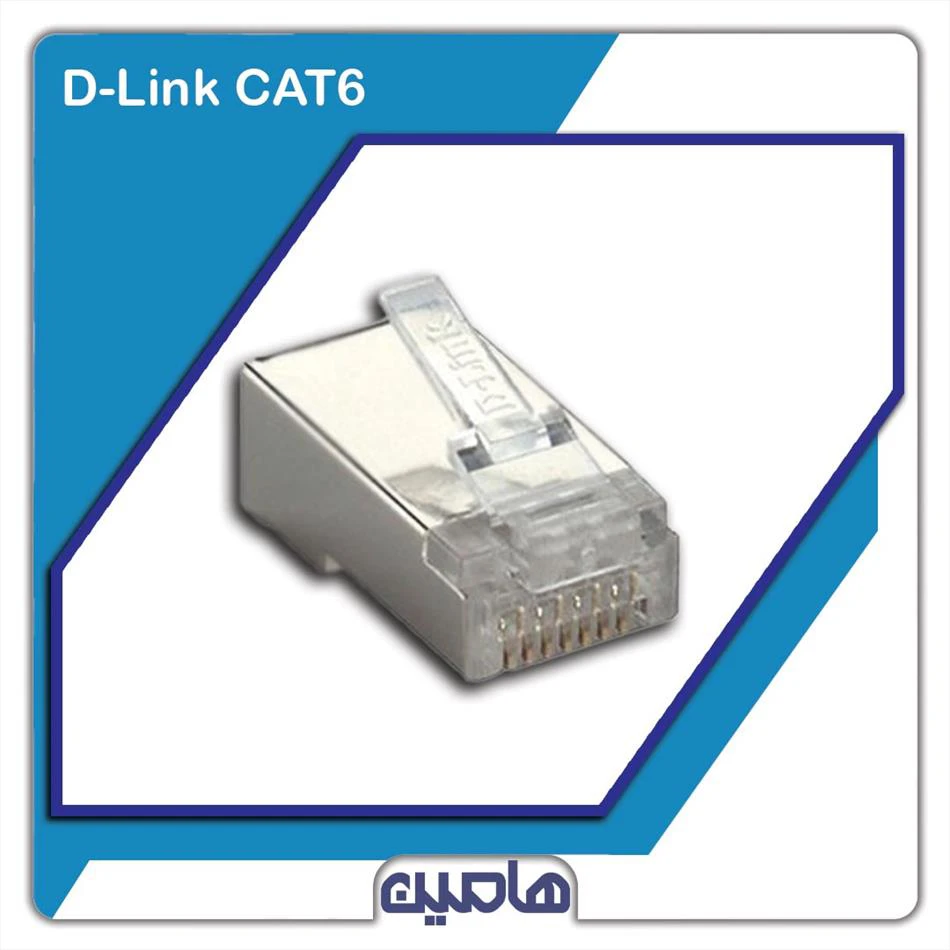سوکت CAT6 شبکه دیلینک