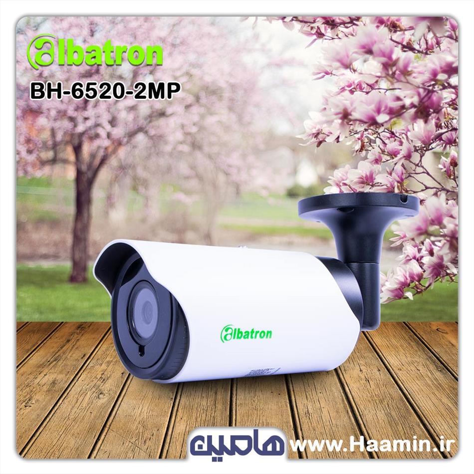 دوربین مداربسته 2 مگاپیکسل آلباترون مدل AC - BH6520-EL