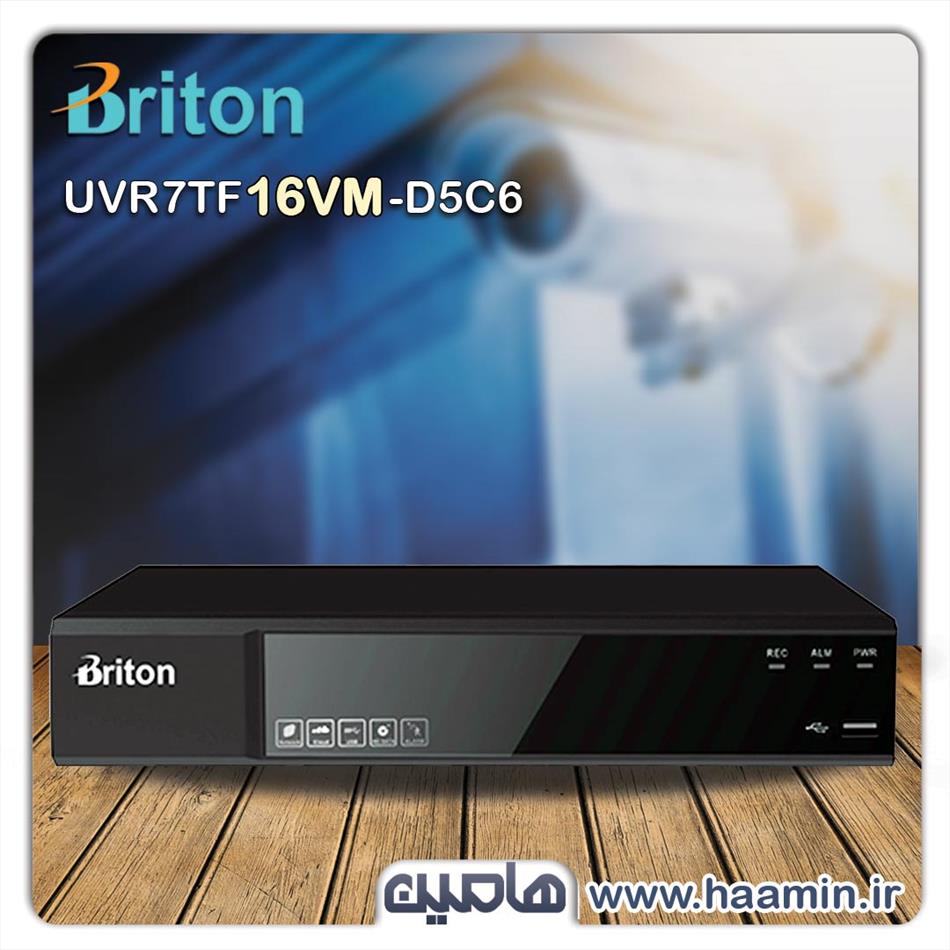 دستگاه ضبط تصویر 16 کانال برایتون مدل UVR7TF16VM