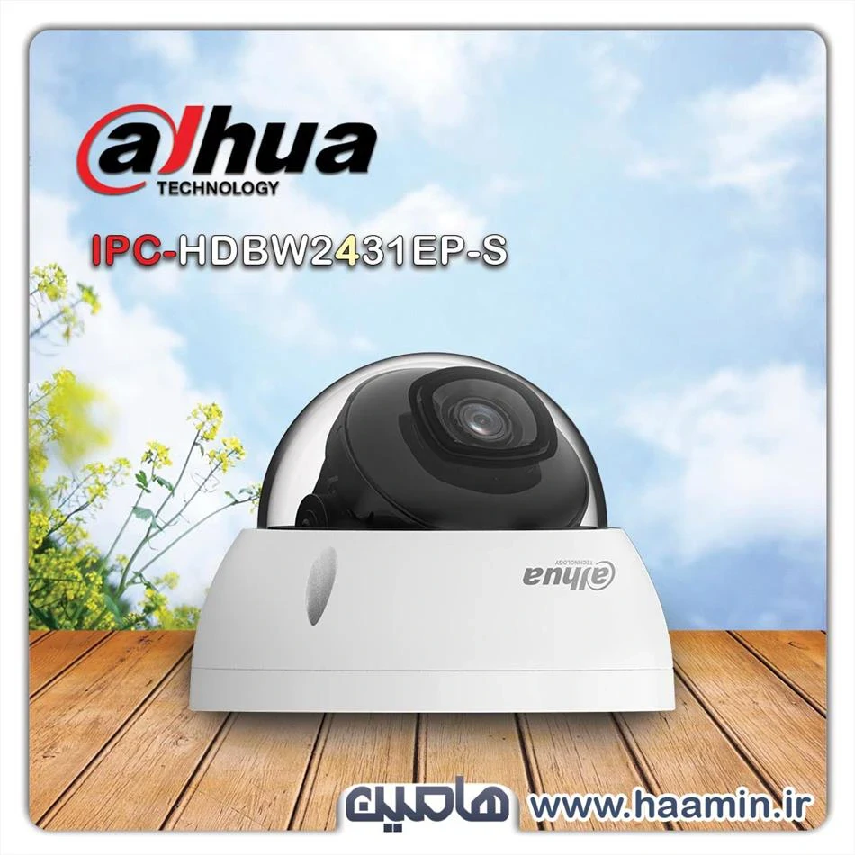 دوربین مداربسته تحت شبکه 4 مگاپیکسل داهوا مدل DH-IPC-HDBW2431EP-S