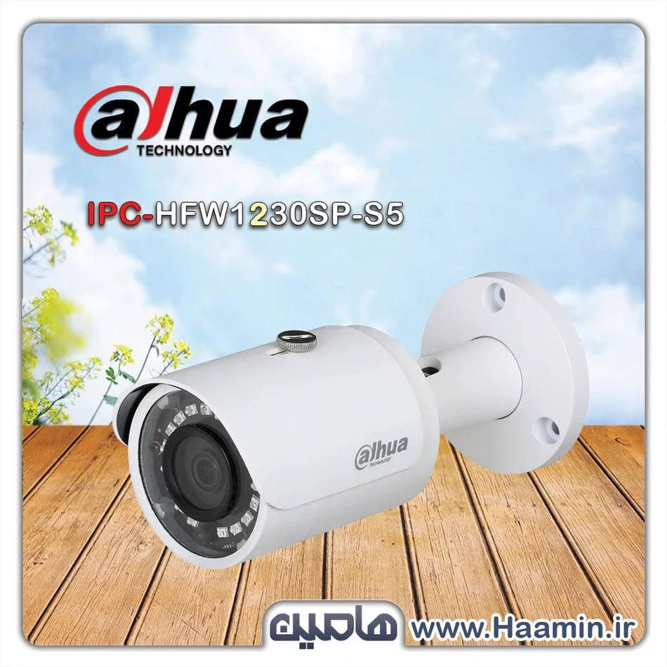 دوربین مداربسته تحت شبکه داهوا مدل DH-IPC-HFW1230SP