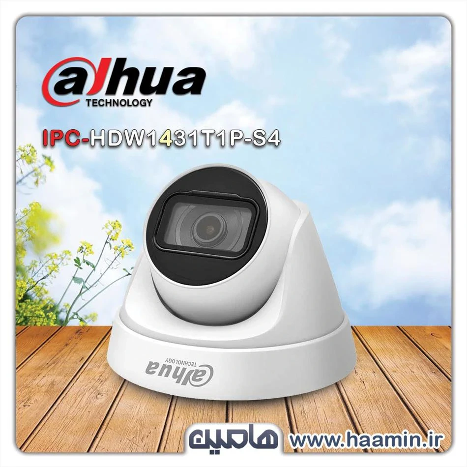 دوربین مداربسته تحت شبکه 4 مگاپیکسل داهوا مدل DH-IPC-HDW1431T1P-S4