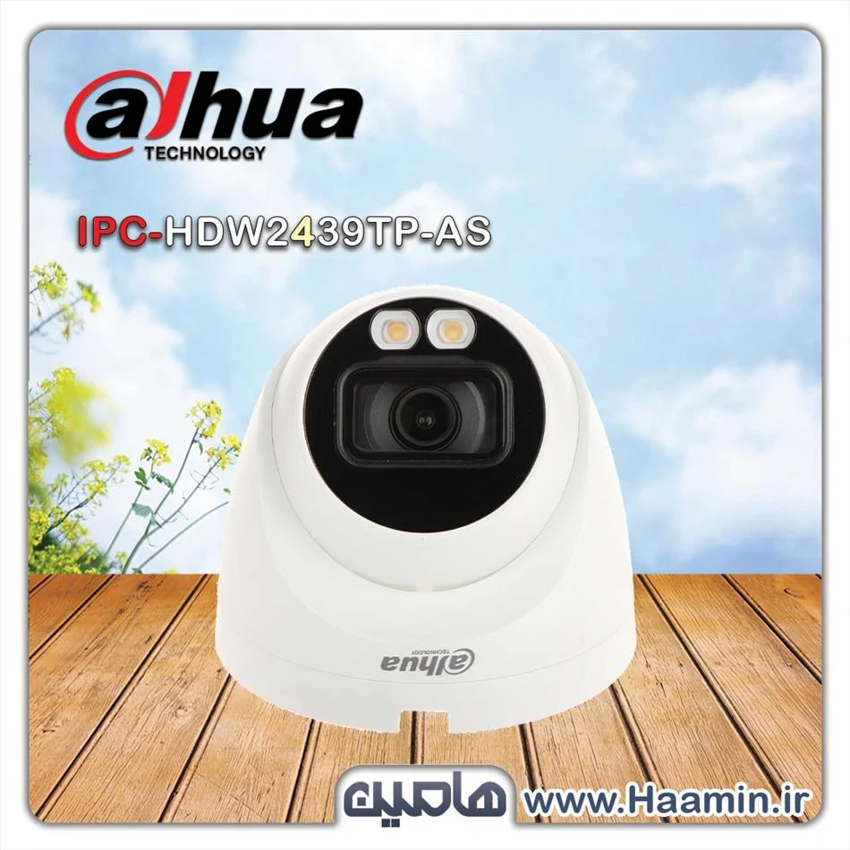 دوربین مداربسته تحت شبکه 4 مگاپیکسل داهوا مدل DH-IPC-HDW2439TP-AS-LED