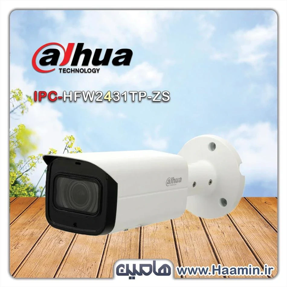 دوربین مداربسته تحت شبکه 4 مگاپیکسل داهوا مدل DH-IPC-HFW2431TP-ZS