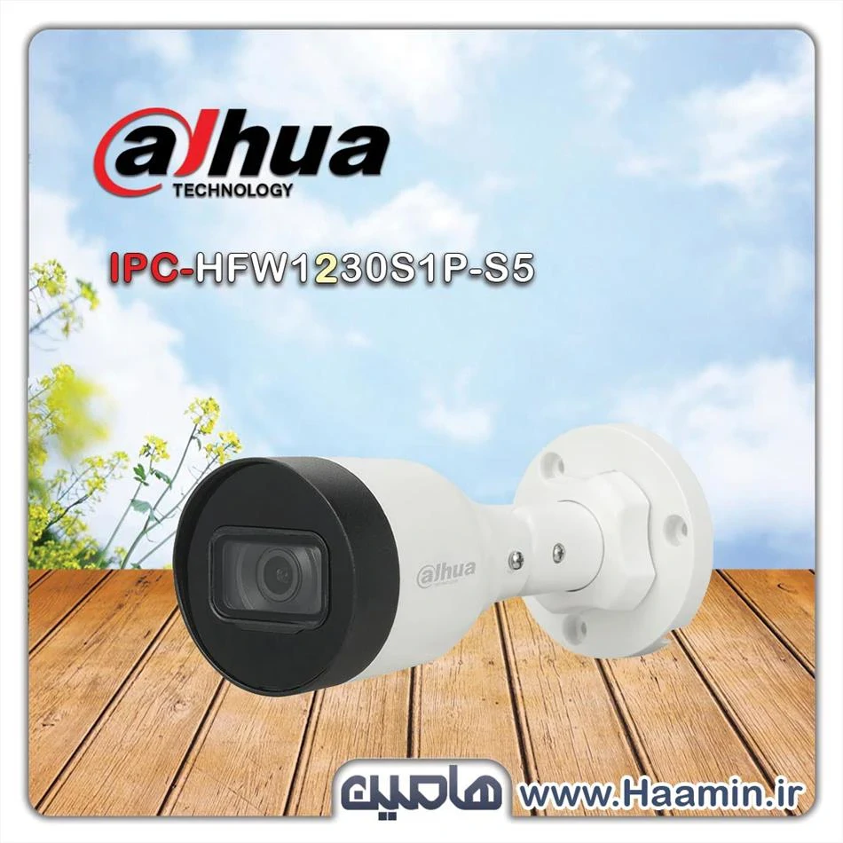 دوربین مداربسته تحت شبکه 2 مگاپیکسل داهوا مدل DH-IPC-HFW1230S1P-S5