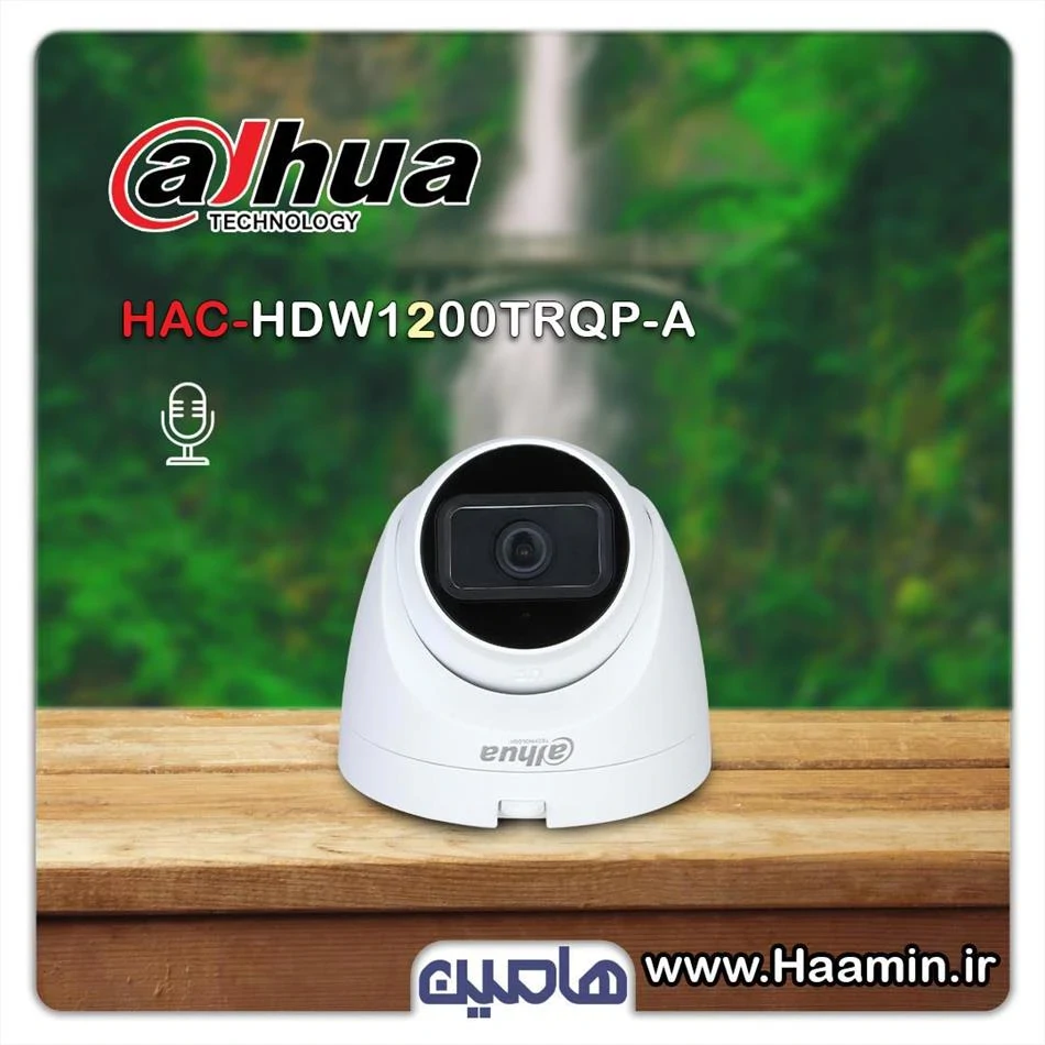 دوربین مداربسته 2 مگاپیکسل داهوا مدل HDW1200TRQP-A