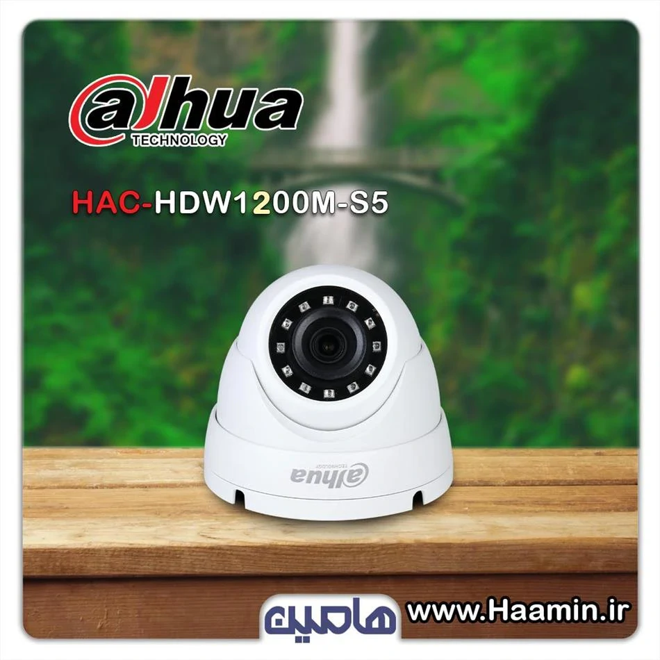 دوربین مداربسته 2 مگاپیکسل داهوا مدل HDW1200MP