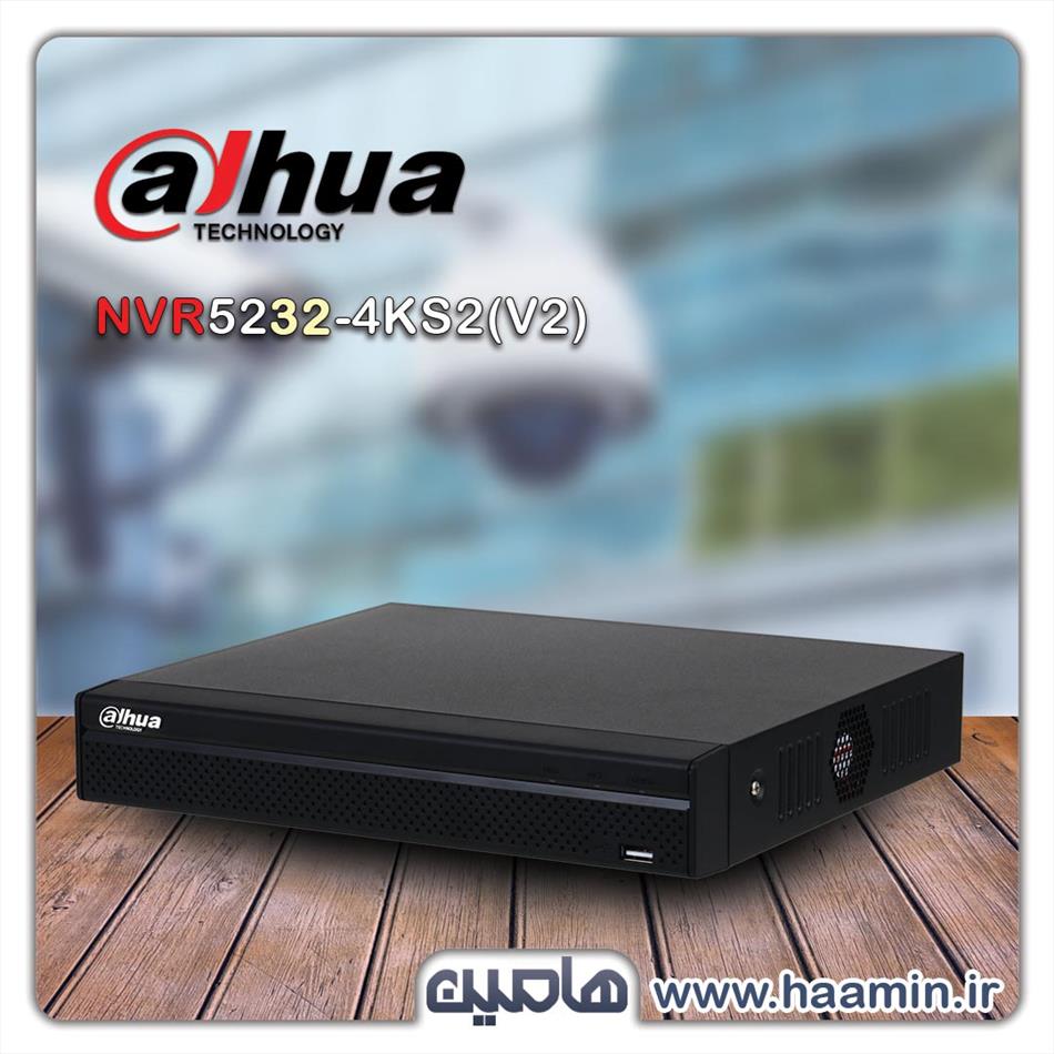 دستگاه ضبط تصویر 32 کانال داهوا مدل (DHI-NVR5232-4KS2(V2
