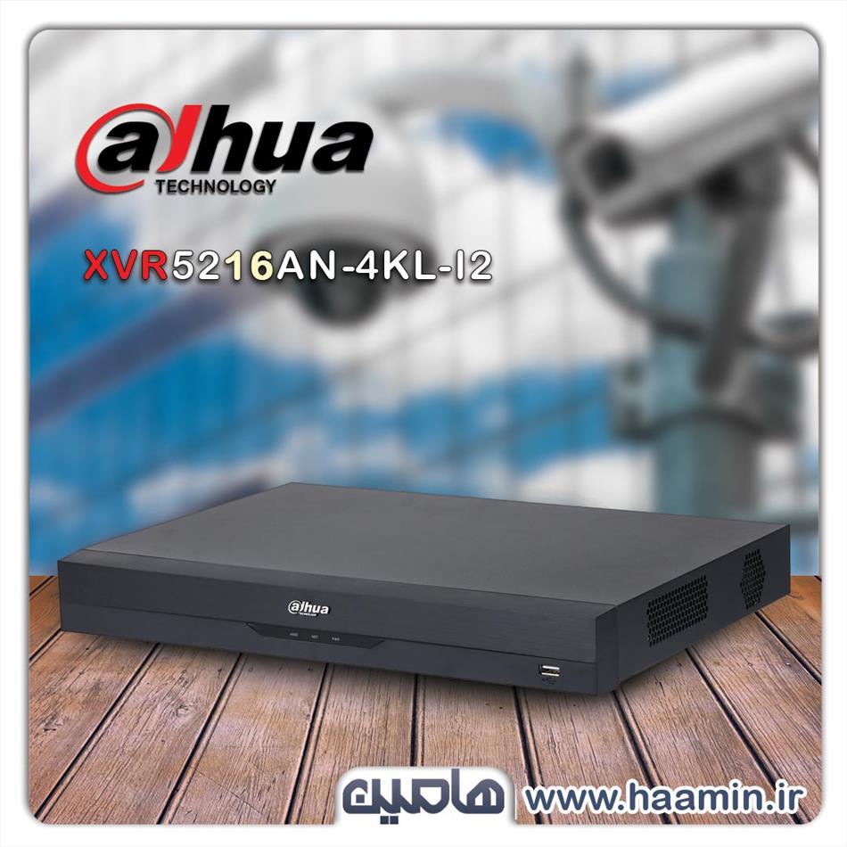 دستگاه ضبط تصویر 16 کانال داهوا مدل DH-XVR5216AN-4KL-I2
