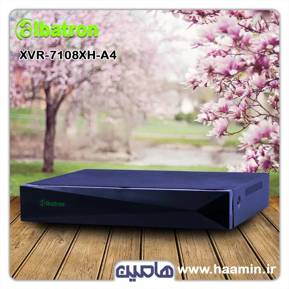 دستگاه ضبط تصویر XVR آلباترون مدل AAD-7108XH-A4