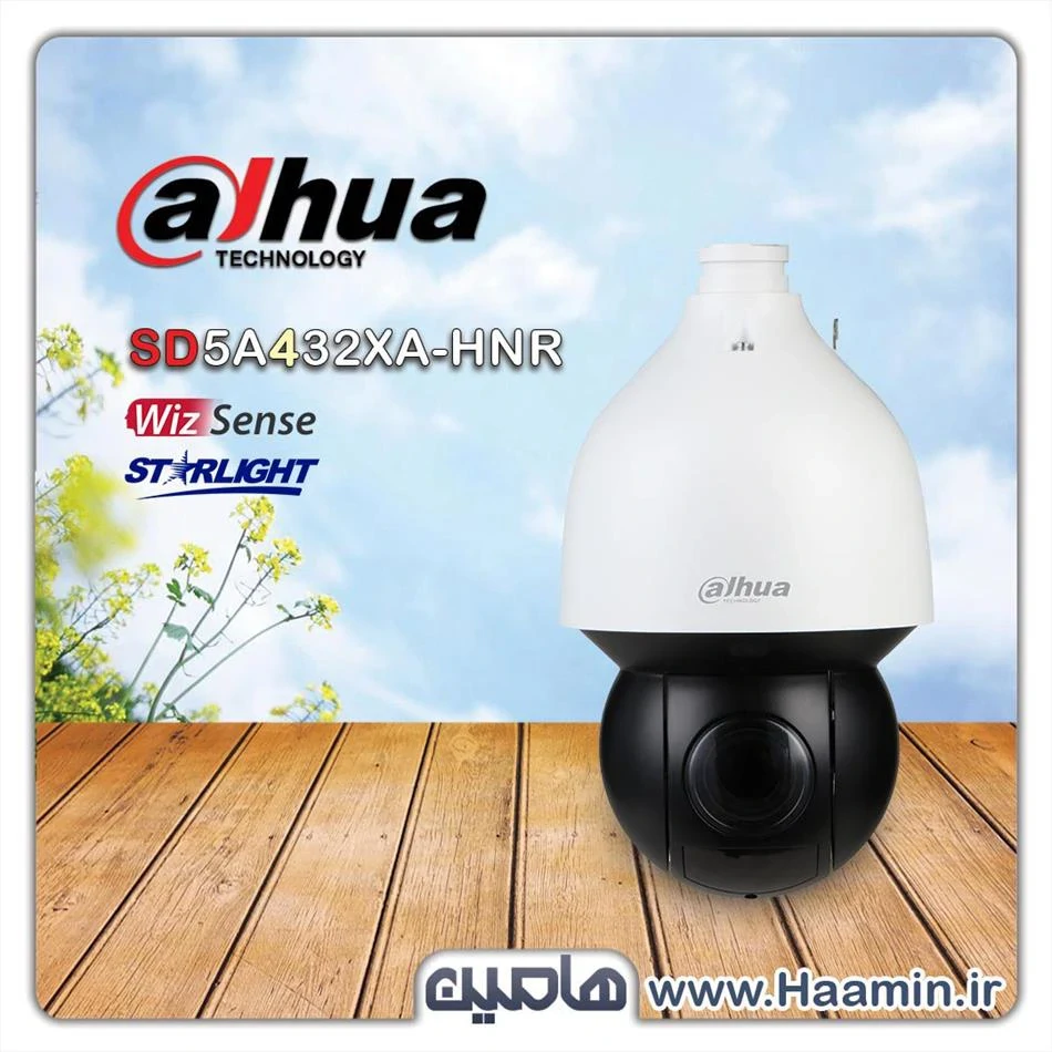 دوربین اسپید دام 4 مگاپیکسل داهوا مدل DH-SD5A432XA-HNR