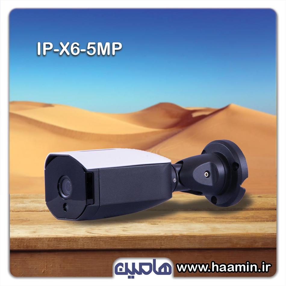 دوربین مداربسته تحت شبکه 5 مگاپیکسل نونیم مدل IPC-X6