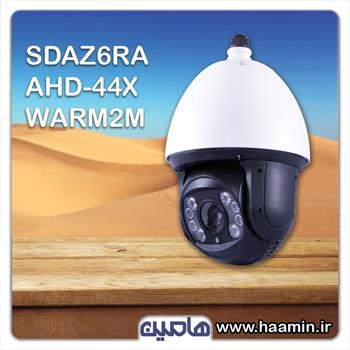 دوربین اسپید دام 2مگاپیکسل مدل AZ6RA-AHD-44X-WARM