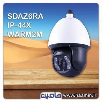دوربین اسپید دام 2مگاپیکسل مدل AZ6RA-IP-44X-WARM