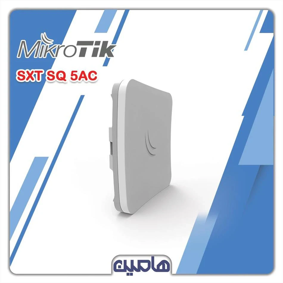 رادیو وایرلس میکروتیک SXTsq 5ac