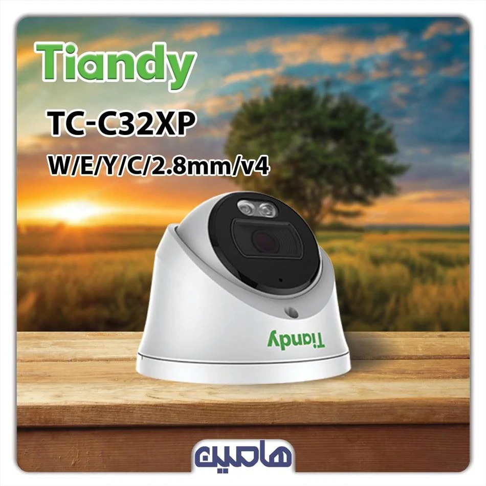 دوربین مداربسته تحت شبکه 2 مگاپیکسل تیاندی مدل TC-C32XP   