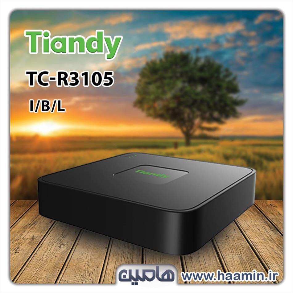 دستگاه ضبط تصویر 5 کانال تیاندی مدل TC-R3105(I/B/L)