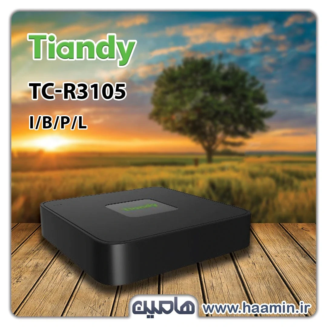 دستگاه ضبط تصویر 5 کانال تیاندی مدل TC-R3105 (I/B/P/L)