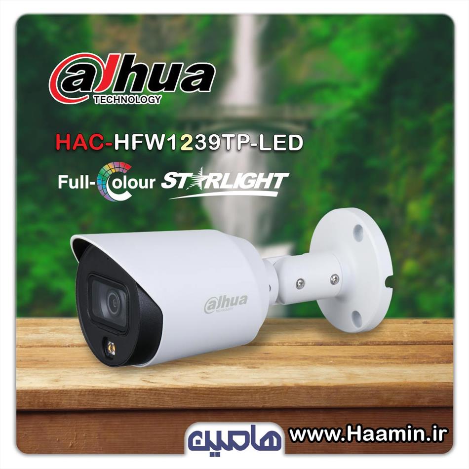 دوربین مداربسته 2 مگاپیکسل داهوا مدل HFW1239TP-LED