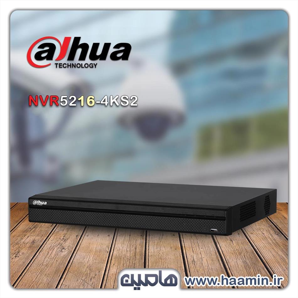 دستگاه ضبط تصویر 16 کانال داهوا مدل DHI-NVR5216-8P-4KS2