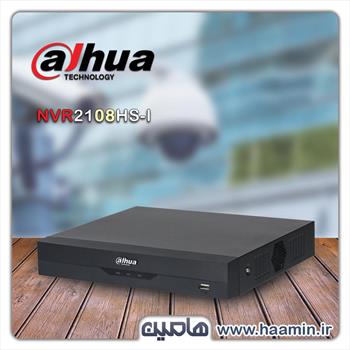دستگاه ضبط تصویر 8 کانال داهوا مدل DHI-NVR2108HS-I