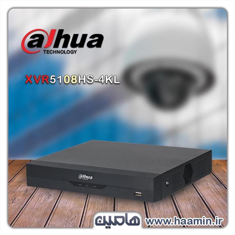 دستگاه ضبط تصویر 8 کانال داهوا مدل DHI-XVR5108HS-4KL