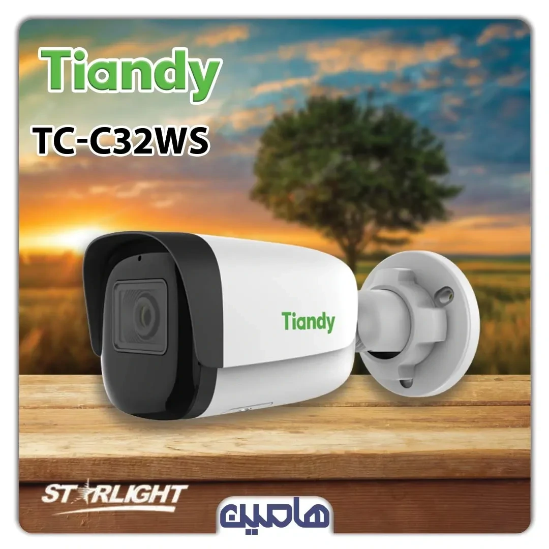 دوربین مداربسته تحت شبکه 2مگاپیکسل تیاندی مدلTC-C32WS  