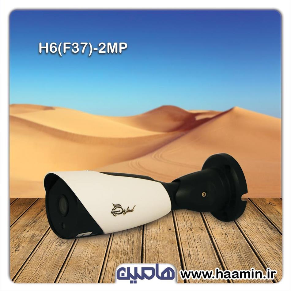 دوربین مداربسته 2 مگاپیکسل نونیم مدل AHD-H6(F37)