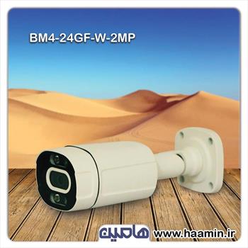 دوربین مداربسته 2 مگاپیکسل نونیم مدل AHD-bm4-24gf