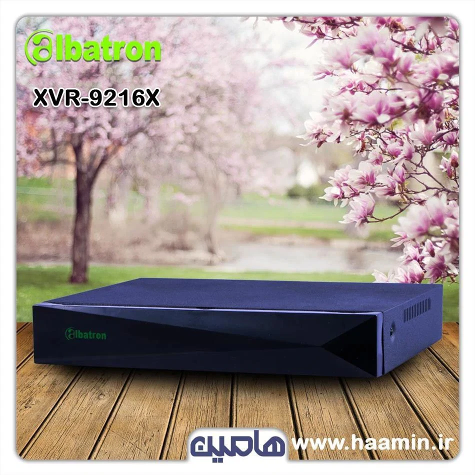 دستگاه ضبط تصویر XVR آلباترون مدل XVR-9216x